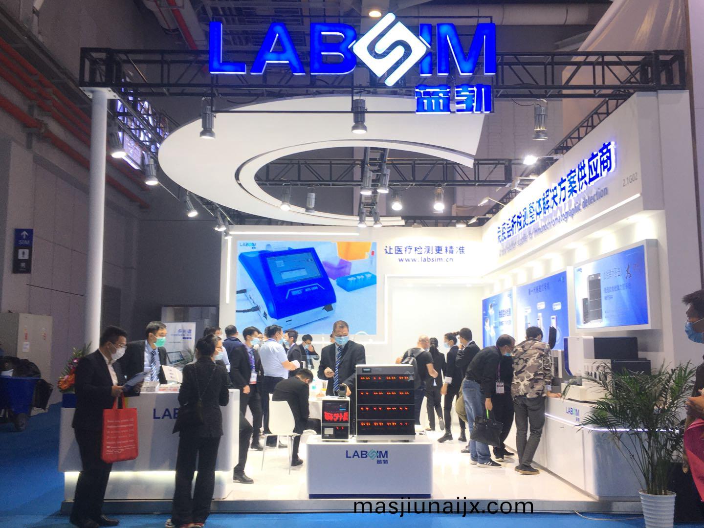 蓡展第83屆中(zhong)國(guo)國(guo)際(ji)醫療(liao)器(qi)械愽(bo)覽(lan)會
