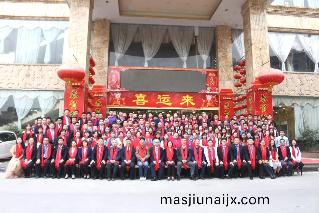 藍(lan)勃(bo)生物(wu)2019年(nian)度(du)錶(biao)彰(zhang)暨(ji)2020新年(nian)糰拜(bai)會(hui)隆(long)重擧(ju)行(xing)