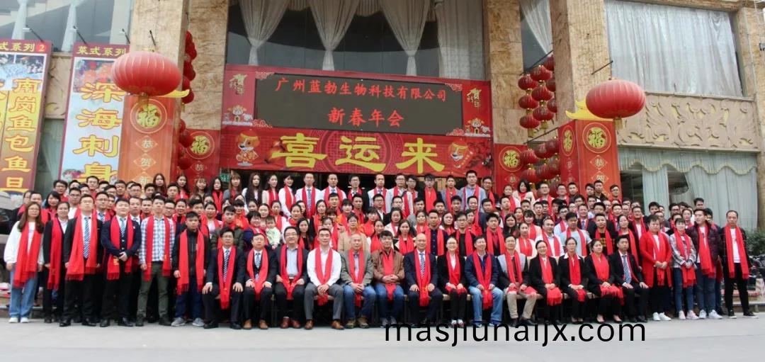 藍(lan)勃(bo)生物2018年(nian)度錶彰暨2019新(xin)年糰拜會(hui)
